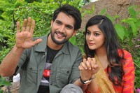 EGO Movie Opening